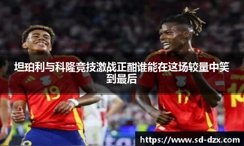 尊龙凯时人生就是搏!