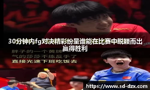 尊龙凯时人生就是搏!