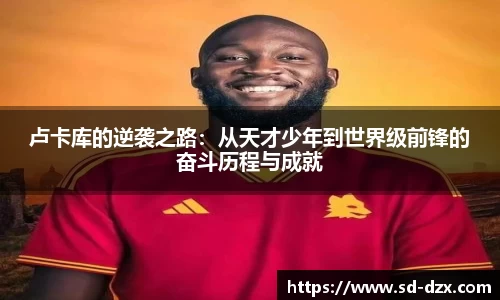 尊龙凯时人生就是搏!