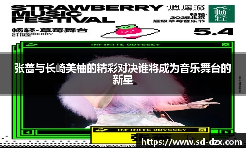 尊龙凯时官方网站