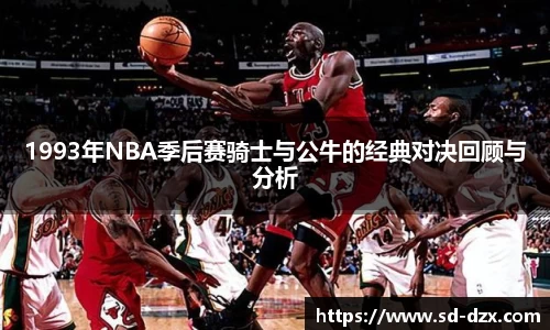 z6尊龙凯时
