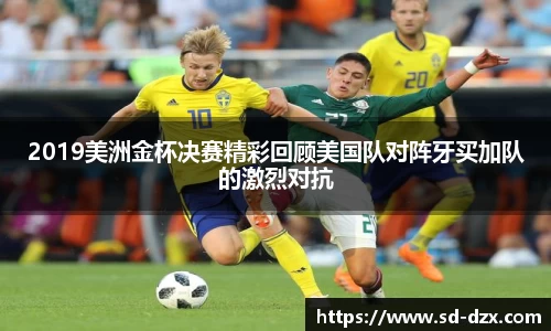 尊龙凯时ag旗舰厅