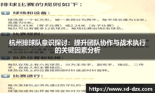 尊龙凯时人生就是搏!