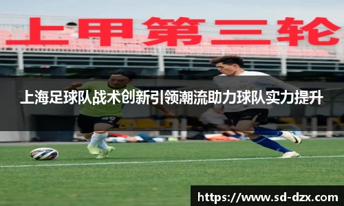 尊龙凯时人生就是搏!