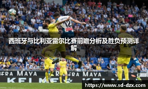 尊龙凯时官方网站