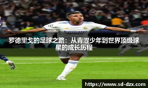 尊龙凯时人生就是搏!