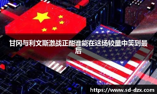 尊龙凯时官方网站